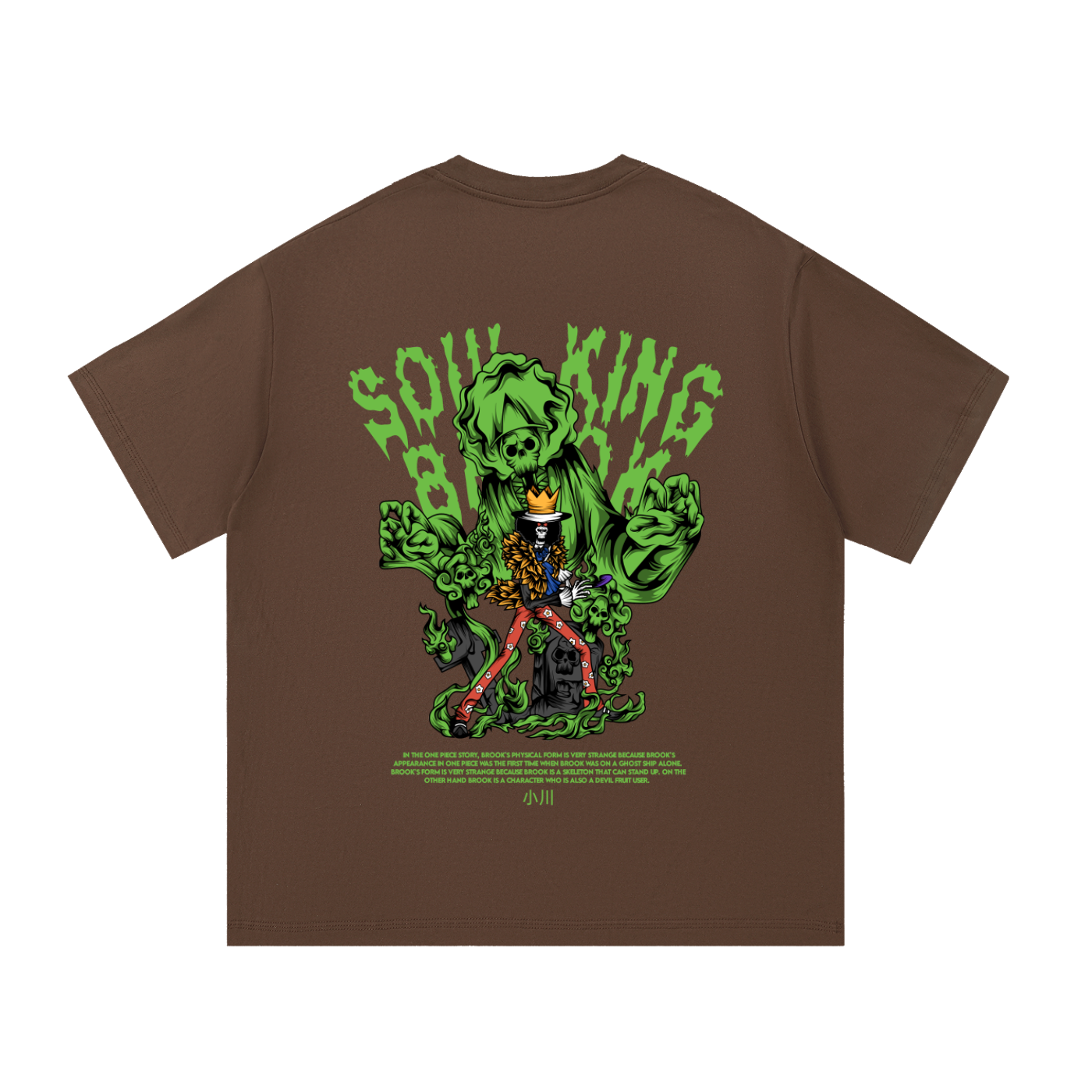 Brook The Soul King Front & Back DTF Print Essential Cotton T-Shirt