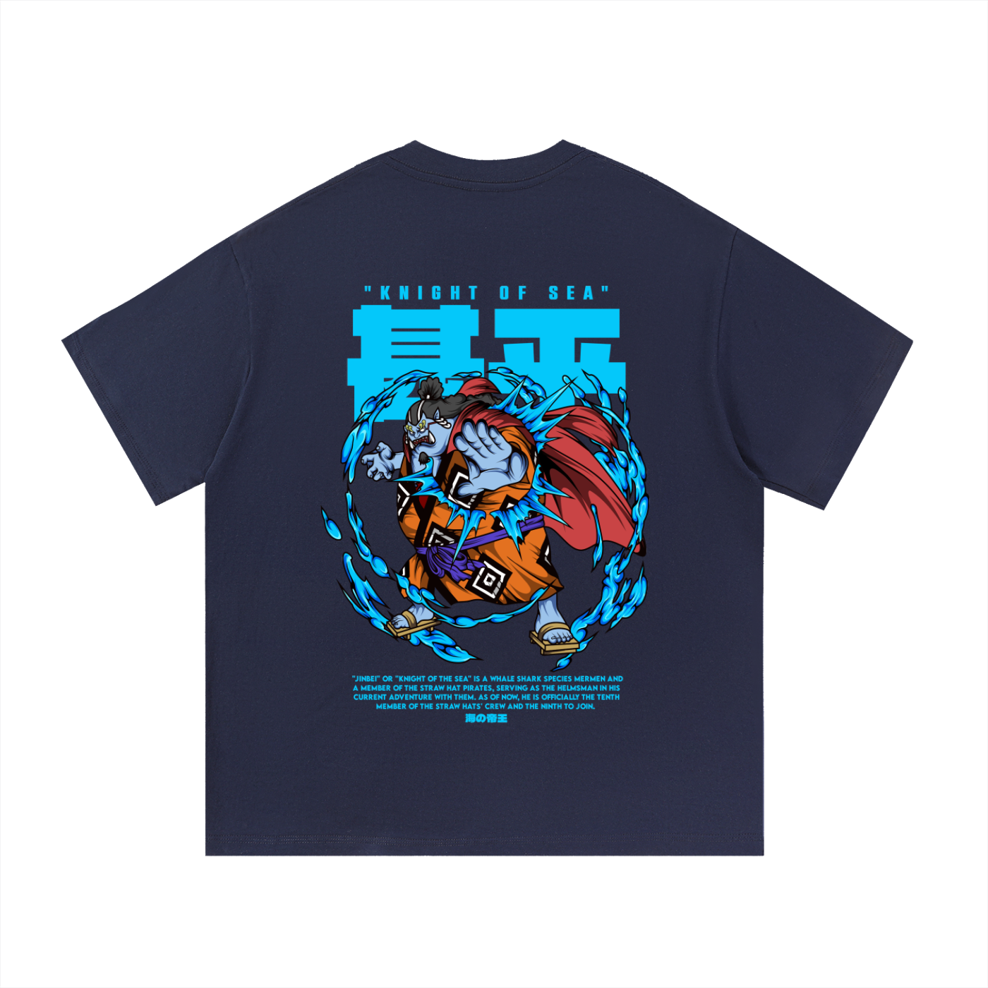 Jinbei "the Knight of the Sea" Front & Back DTF Print Essential Cotton T-Shirt