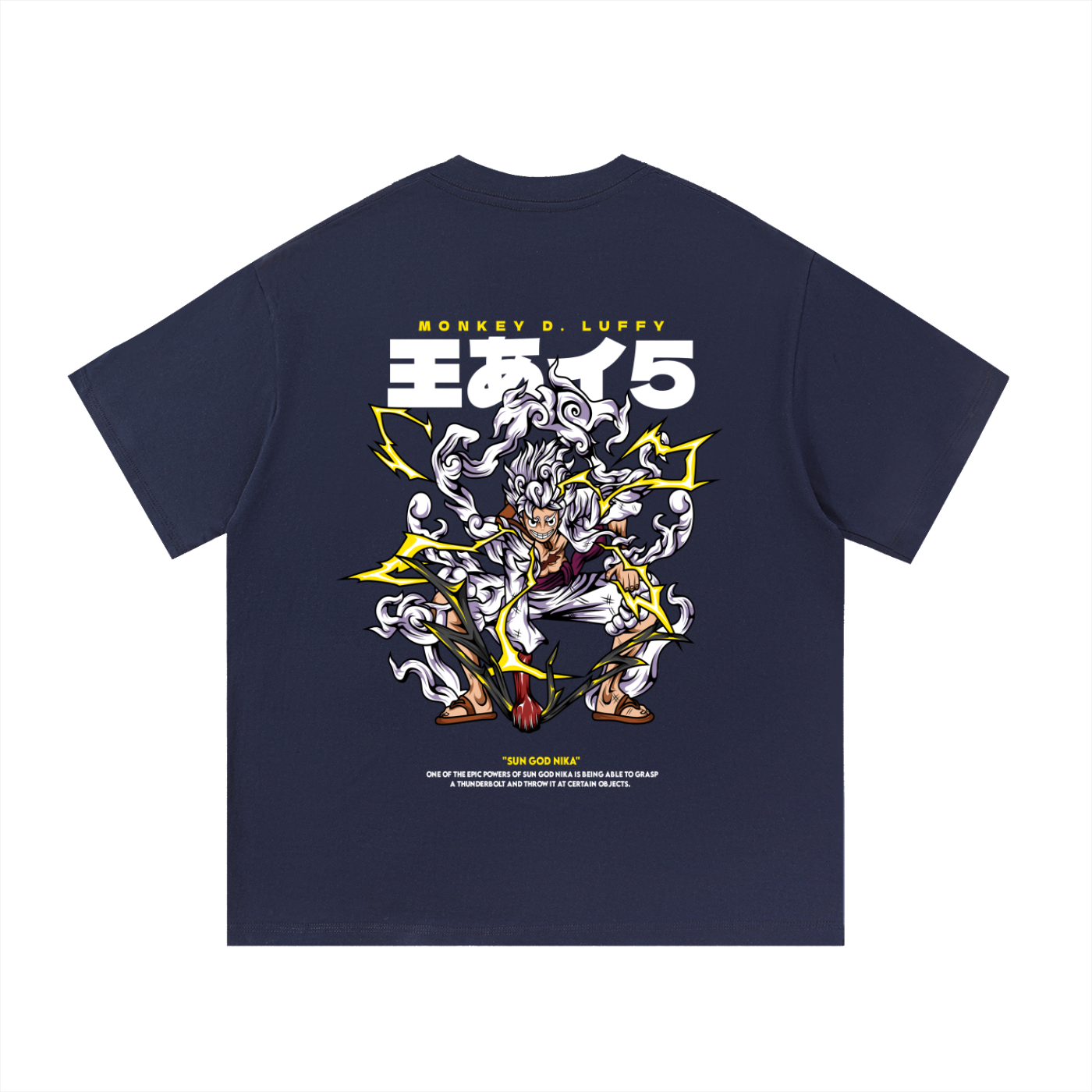 Mythical Sun God Nika Gear 5 Front & Back DTF Print Essential Cotton T-Shirt