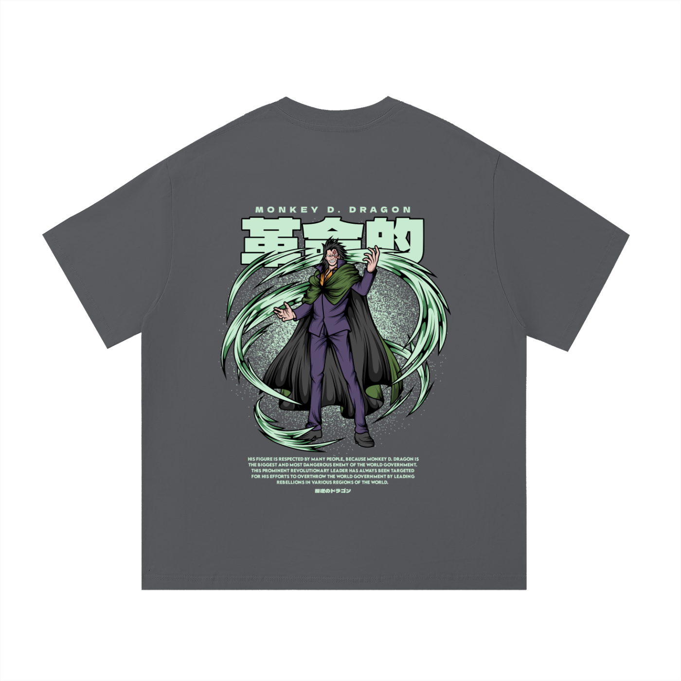 Monkey D. Dragon The Revolution Supreme Commander Front & Back DTF Print Essential Cotton T-Shirt