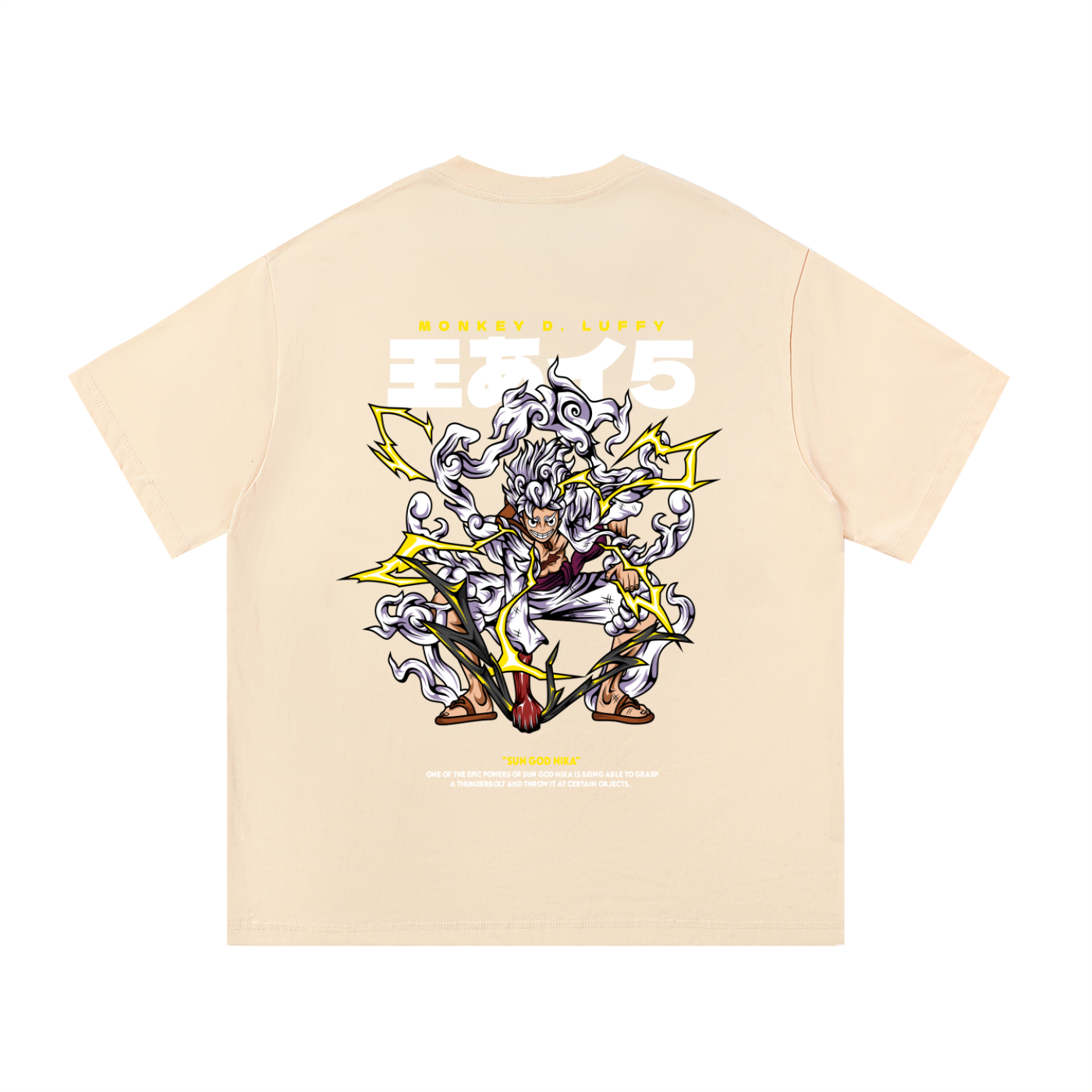 Mythical Sun God Nika Gear 5 Front & Back DTF Print Essential Cotton T-Shirt
