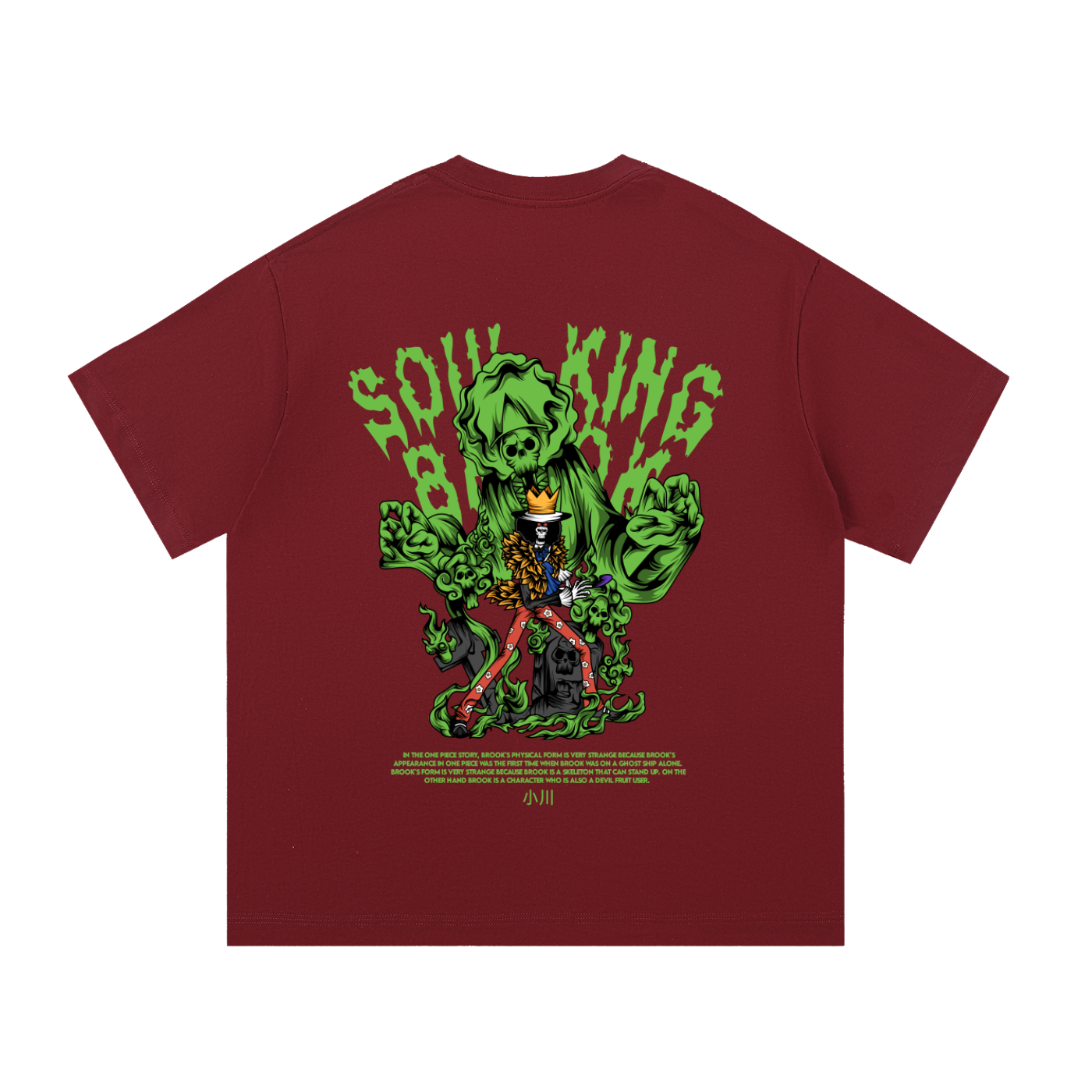 Brook The Soul King Front & Back DTF Print Essential Cotton T-Shirt
