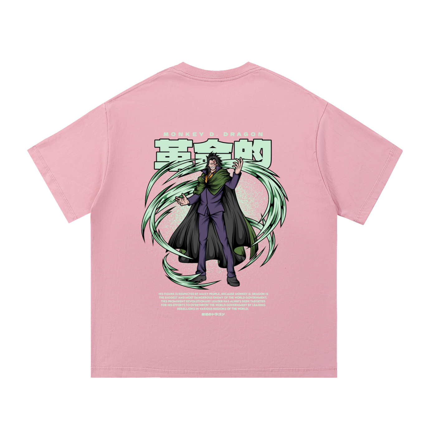 Monkey D. Dragon The Revolution Supreme Commander Front & Back DTF Print Essential Cotton T-Shirt