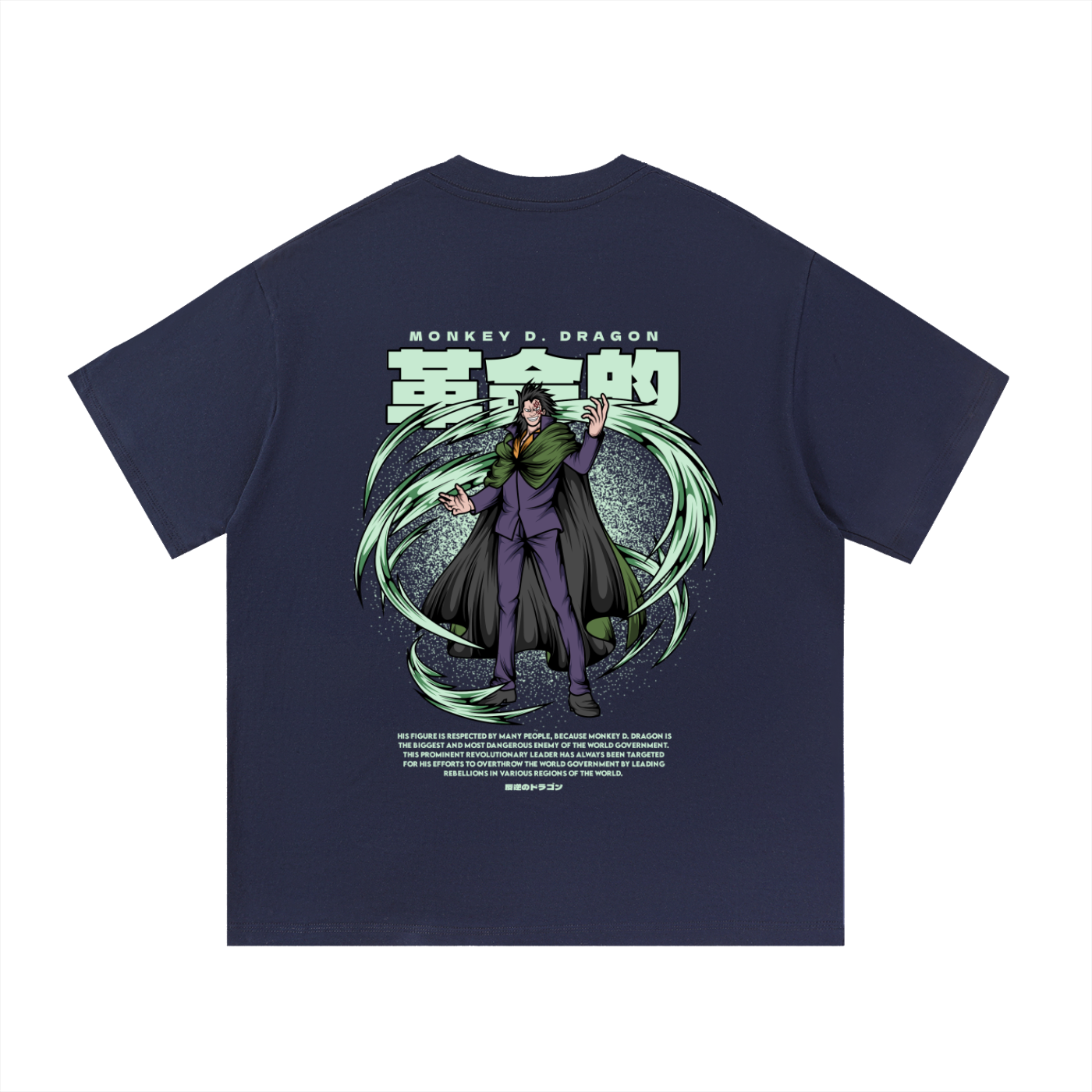 Monkey D. Dragon The Revolution Supreme Commander Front & Back DTF Print Essential Cotton T-Shirt