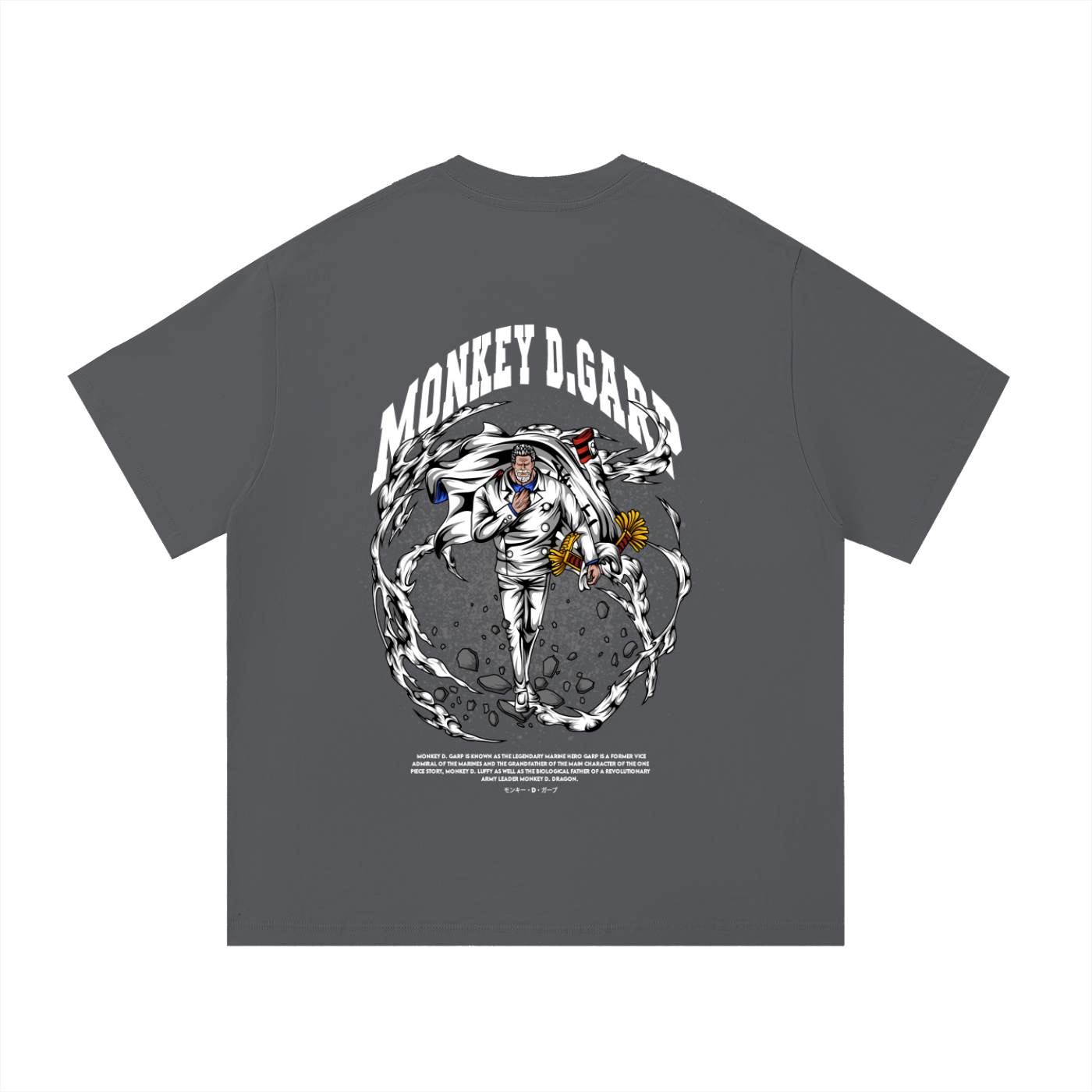 Monkey D. "Garp the Fist" Marine Vice Admiral Front & Back DTF Print Essential Cotton T-Shirt