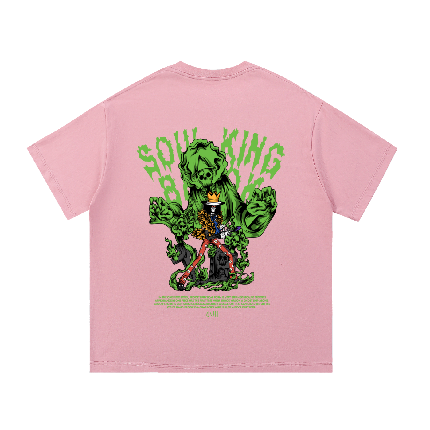 Brook The Soul King Front & Back DTF Print Essential Cotton T-Shirt