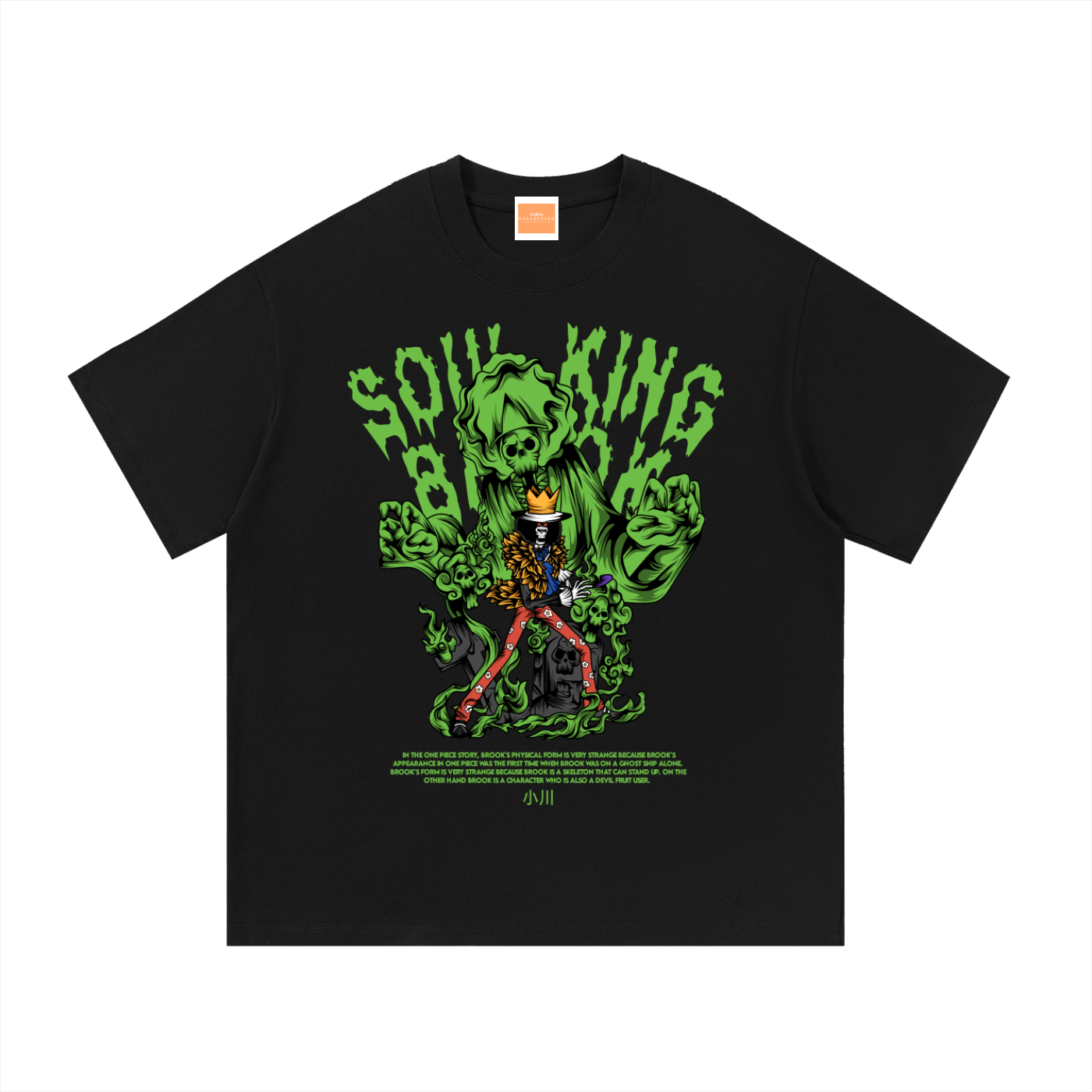 Brook The Soul King Front & Back DTF Print Essential Cotton T-Shirt