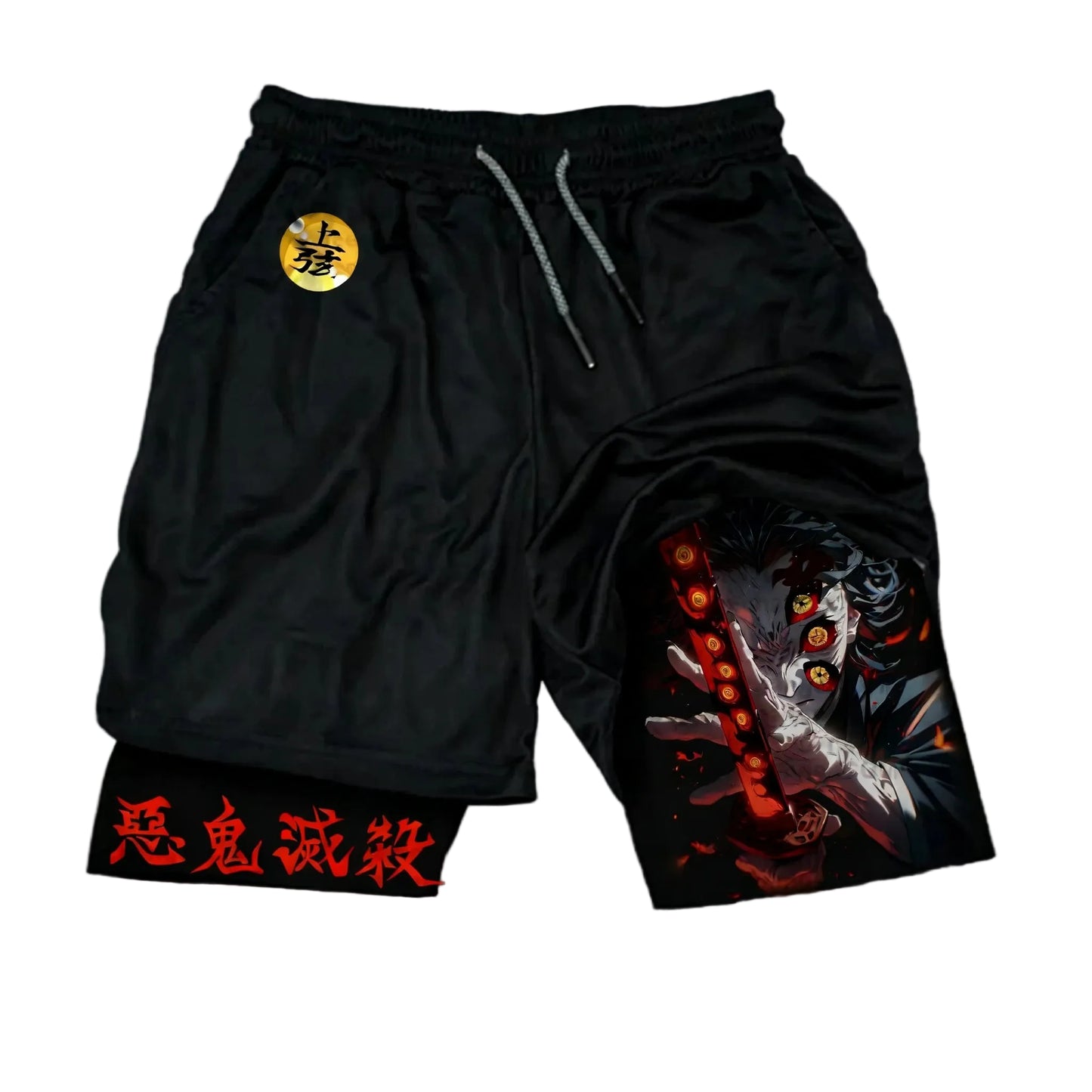 Kimetsu no Yaiba Gym Shorts