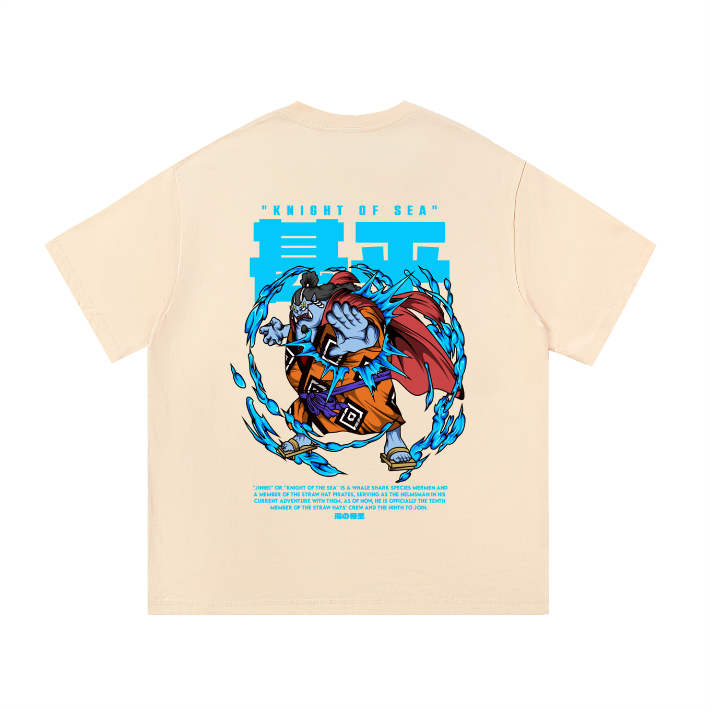 Jinbei "the Knight of the Sea" Front & Back DTF Print Essential Cotton T-Shirt