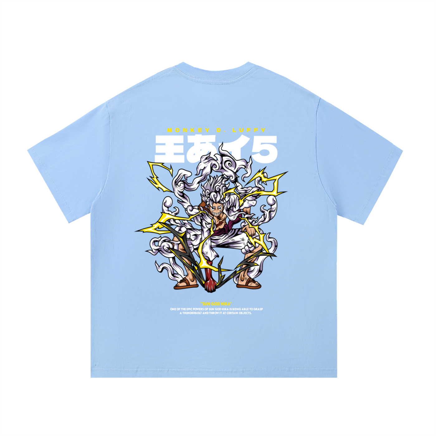 Mythical Sun God Nika Gear 5 Front & Back DTF Print Essential Cotton T-Shirt