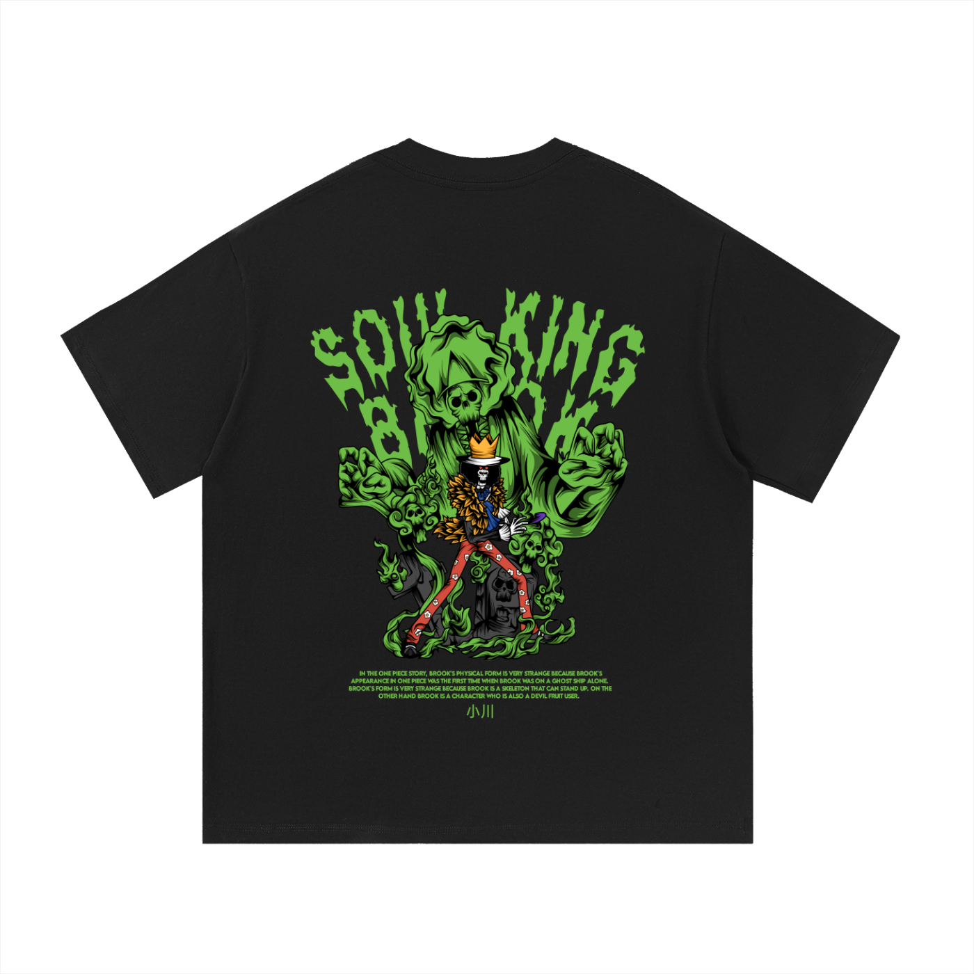 Brook The Soul King Front & Back DTF Print Essential Cotton T-Shirt
